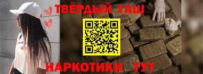 кокаин премиум Гагарин