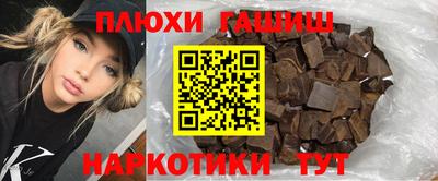 кокаин премиум Гагарин