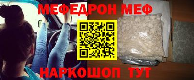 PSILOCYBIN Гатчина