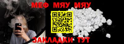 синтетический гашиш Гай