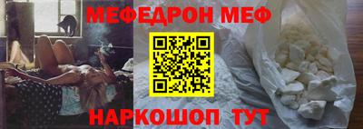 героин Волжский