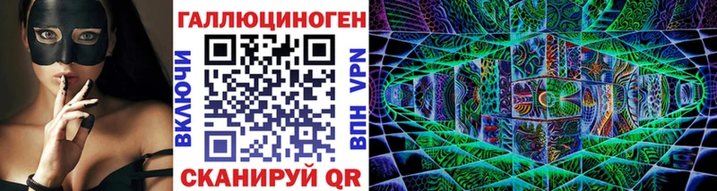 Псилоцибиновые грибы GOLDEN TEACHER  Звенигород 