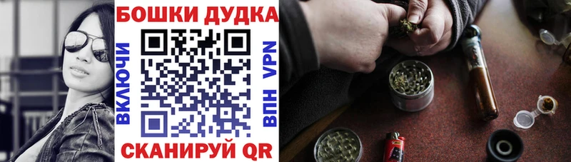 блэк спрут сайт  Звенигород  МАРИХУАНА ГИДРОПОН 